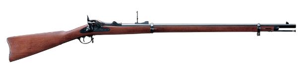 Uberti Springfield Trapdoor Rifle Army 45-70